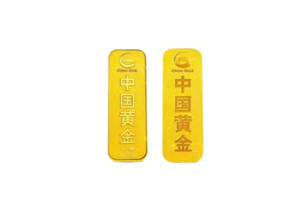 平顶山鲁山县上门回收黄金价格
